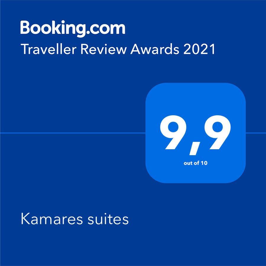 Kamares Suites Nea Kallikrateia Экстерьер фото